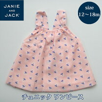 楽天市場】janie and jack ワンピース（キッズ・ベビー・マタニティ 