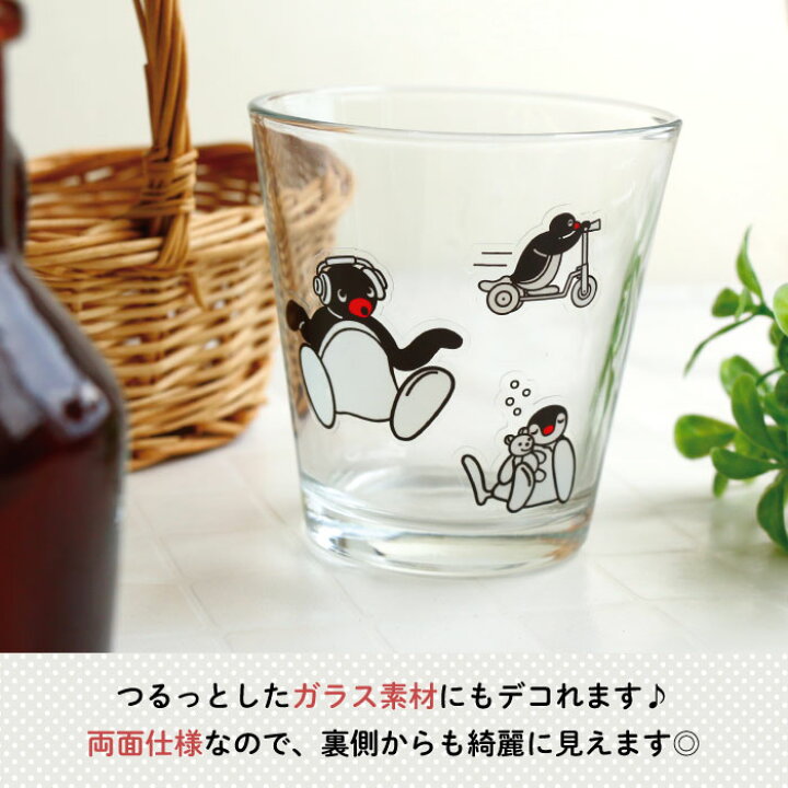 楽天市場 ピングー クリアデコステッカー デコレーション シール Pingu 透明 かわいい おしゃれ 女の子 男の子 簡単アレンジ デコ 日本製 アイコン 知育雑貨 ラベル プレゼント キャラクター 保育園 幼稚園 手作り 名入れ シール 名前入れ クーポンの取得 ベビー服