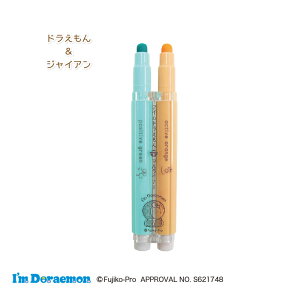 h MARU liner }Ci[ cCY u}[J[ 2AZbg 2{ FւȒP uy [ y ̓ hV̓ ̓ Xe[Vi[ RpNg aj }[J[y 