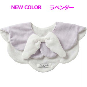 Lien de famille Vĝ悾ꂩ X^C MtgV Ԃp j̎q ̎q ht@~[ oYj  킢 pC {  O  O