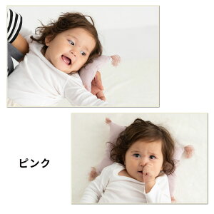 Lien de famille xr[s[ƃX^[g2_Zbg V Ԃp j̎q ̎q pr܂ɂȂxr[ ܂ ht@~[ oYj  킢 炪 