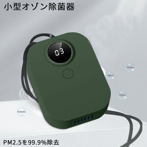 lbNX^ I]C@ | |[^u USB[d C } PM2.5 ق  Cpb` z gC ^Ẍo gC s X|[c AEghA