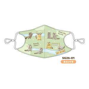 fUCLbY}XN Ďg }XN qp 킢 IV qǂp  t H ~ NOK  SR j̎q ̎q 炢 lR L 傤 Č ΂