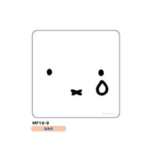 ~btB[ miffy ObY ANR[X^[ Rbvu G Lb`kk ObY LN^[ v[g Mtg j̎q ̎q  j AEghA  킢 G Aj }