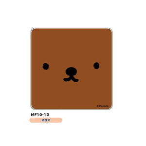 ~btB[ miffy ObY ANR[X^[ Rbvu G Lb`kk ObY LN^[ v[g Mtg j̎q ̎q  j AEghA  킢 G Aj }