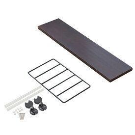 ウォールシェルフ frei 追加アイテム8 壁掛けラック 60cm 棚板1枚 ショートワイヤー ブラック frei 日本製 ウォールラック ディスプレイ 壁掛け 壁面ラック 木製 壁面収納 木 ラック シェルフ 飾り棚 おしゃれ 壁につけれる棚 賃貸でも安心な3点ピン使用 送料無料