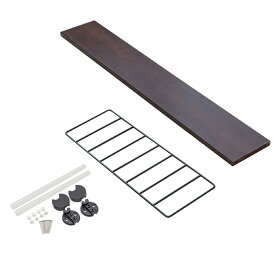 ウォールシェルフ frei 追加アイテム12 壁掛けラック 90cm 棚板1枚 ロングワイヤー ブラック frei 日本製 ウォールラック ディスプレイ 壁掛け 壁面ラック 木製 壁面収納 木 ラック シェルフ 飾り棚 おしゃれ 壁につけれる棚 賃貸でも安心な3点ピン使用 送料無料