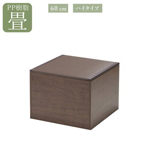  [{bNX a Ƌ jbg PP nC^Cv 60Z` { オ a_ CeA Ƌ 60cm s60cm 45cm i` uE