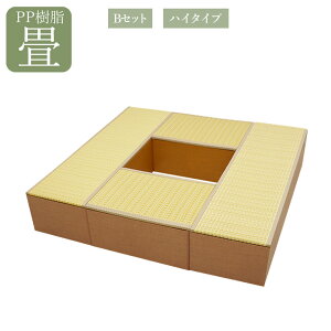  [  Zbg jbg PP nC^Cv B set { オ a_ CeA Ƌ nC^Cv 180cm x 2 90cm x 2 i` uE