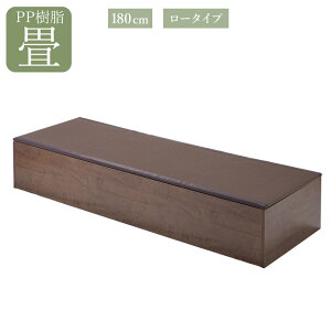  [{bNX a Ƌ jbg PP [^Cv 180Z` { オ a_ CeA Ƌ 180cm s60cm 31.5cm i` uE