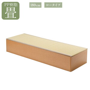  [{bNX a Ƌ jbg PP [^Cv 180Z` { オ a_ CeA Ƌ 180cm s60cm 31.5cm i` uE