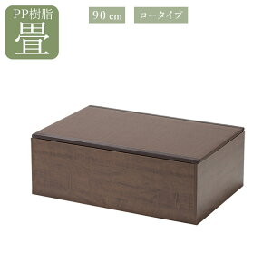  [{bNX a Ƌ jbg PP [^Cv 90Z` { オ a_ CeA Ƌ 90cm s60cm 31.5cm i` uE