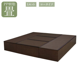  [  Zbg jbg PP [^Cv L set { オ a_ CeA Ƌ [^Cv 180cm x 2 90cm x 3 i` uE
