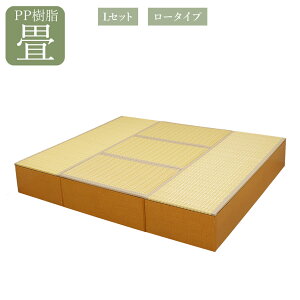  [  Zbg jbg PP [^Cv L set { オ a_ CeA Ƌ [^Cv 180cm x 2 90cm x 3 i` uE