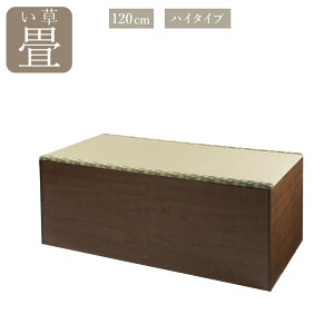 �V�R�C�� �􃆃j�b�g ����[ ��120�Z���` ���s60�Z���` ����45�Z���` �n�C�^�C�v ���オ�� ������ ��x���` �Ƌ���[ ������ ���� ���{���ō��i�� ���Y �^�^�~ �a�� �����Ղ���[ ���r���O �Q