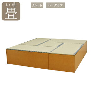  [ {bNX  Zbg jbg nC^Cv A set {  x` `FXg [Ƌ a CeA Ƌ nC^Cv 120cm x 4 60cm x 1 i` uE