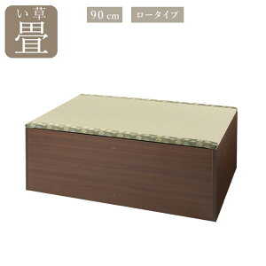 �V�R�C�� �􃆃j�b�g ����[ ���[�^�C�v ��90�Z���` ���s60�Z���` ���オ�� ������ ��x���` �Ƌ���[ ������ ���� ���{���ō��i�� ���Y �^�^�~ �a�� �����Ղ���[ ���r���O �Q�� �a�� �a �i�`