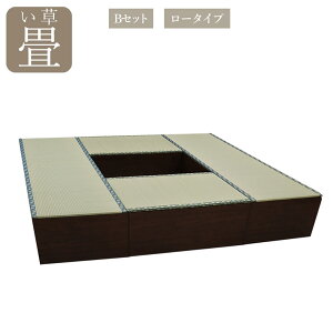 VRC 􃆃jbgZbgB [ [^Cv 180Z` s210Z` 31.5cm オ  x` Ƌ[   xbh {ōi Y ^^~ a Ղ[