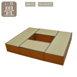 VRC 􃆃jbgZbgB [ [^Cv 180Z` s210Z` 31.5cm オ  x` Ƌ[   xbh {ōi Y ^^~ a Ղ[