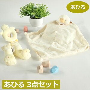 uL[ Ђ 炪 g\bNX3_Zbg C Ȃ ~juPbg blankie ̂FB ʂ ^I ɂɂ jMjM Mtg yuL[zV Ԃ