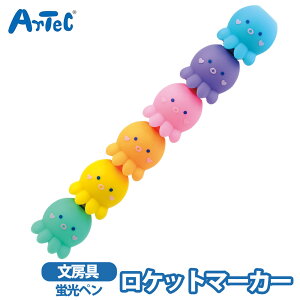 uy 5Fg Pbg}[J[ A[ebN atec pXeJ[ ^R  }[J[y j̎q ̎q  [ c w yyuyz