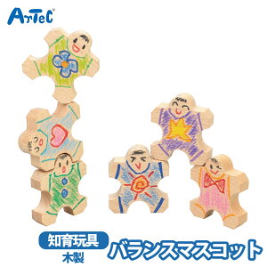 mߋ ؐ oX}XRbg oXQ[  V ؂̂ j̎q F G` ̎q w ؐߋymߋz