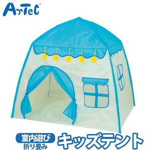 A[ebN LbYeg V  LbY qǂ c j̎q ̎q bV [ܕt ȈՑĝ^eg   nEX 閧nyA[ebNz