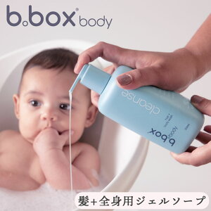 {fBEHbV bboxbody WF\[v Sgp\[v Vv[ {fB[Vv[ r[{bNX{fB NY wA AC q j̎q ̎q ɗD WFy{fBEHbV