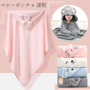 oX[u |` LbY qp xr[ oX^I C Ԃ j̎q ̎q  oYj uPbg v[TCh t[ht Xq s v[g  Aj}yoX
