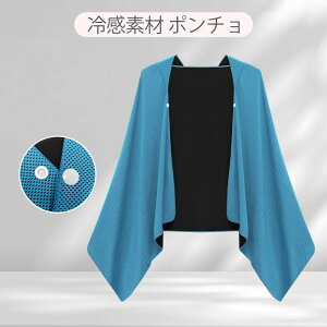 ⊴|` N[p[J[ ⊴ڐG  MǑ΍ N[P[v Ђ|` Y q t[ht rJo[ X|[c ʋ ʊw tFX y Cuy⊴|`z