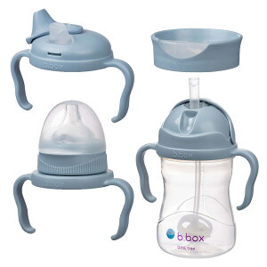 XebvAbv }OpbN 4way sippy cup bbox v[g Mtg Ԃ g[jO}O r[{bNX a H V j̎q ̎q t  Vbs[Jbv Xg[ 