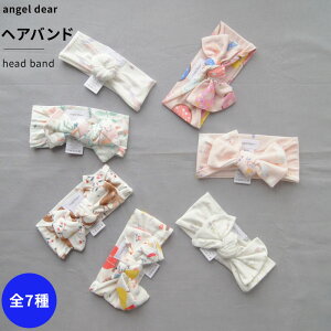 wAoh wAANZT[ Mtg V Ԃp ̎q angeldear oYj  킢 L wAS wbhoh wAoh GWFfBA Mtg  {Kiy