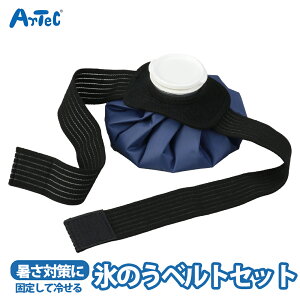 Œ MǑ΍ ACXobO X̂ XX xg Ih~ xgZbg jZbNX pObY X|[c X|[cPA N[_E MΉ ΍  AEghAyŒz