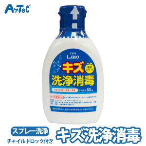 LY ŉt  ŃXv[ G `ChbN jZbNX qS PA  }u K ƒp g₷ ȒP qǗ 80ml{g ^сyLY