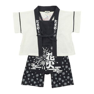 @X[c r p[X Rbg100% xr[ LbY Ԃ j̎q ̎q ԉ Ղ [ čՂ Zp[g ㉺Zbg ނւ rZbg҉Xibv{^y@X[c