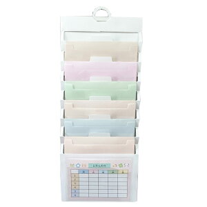 �Ǌ|�� �E�H�[���|�P�b�g A4�t�@�C�� �d���� ���� 6�i ���[�̒B�l ���� �t�@�C�� ���� �t�@�C���P�[�X �k���f�U�C�� �Ǌ|�� �����߂�2way�t�@�C�� �Ɩ��p �ƒ� ���� �C���e���A �t�@�C���X�g�b