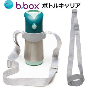 bottle carrier {gLA bbox  V_[Xgbv XeX{g gC^{gΉ | r[{bNX bbox z_[o 350ml 500ml ΉyXgbvz