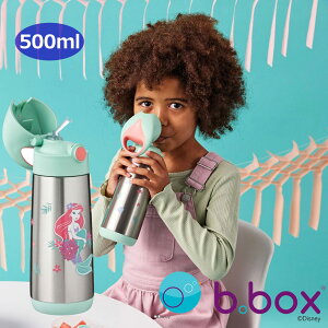 hN{g AG fBYj[ bbox L[nhtdǃXeX{g 500ml ̎q AEghA o  LbY MǑ΍   v[ ۉ ۗ r[{bN