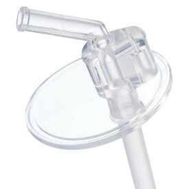 ドリンクボトル 専用 スペア ストロートップ 2個セット bbox 保温 保冷 交換用 ストロートップ 食洗機OK ビーボックス 水筒用 予備 パーツ 男の子 女の子 送料込【bbox】