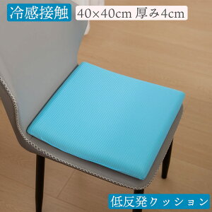 ⊴NbV zc ڐG⊴ Wᐶ ᔽ ėp Ђ  Ƃ낯鐶NbV XNGA lp DG  ₽ ӂ x݃^C ⊴ڐG j y