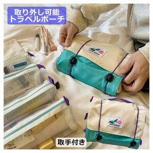 t CN|[` e O ܂肽 ݂艺|[` gx|[` t gxRXeBbNobO 4ɕĎO\ ʗp σobOy݂艺