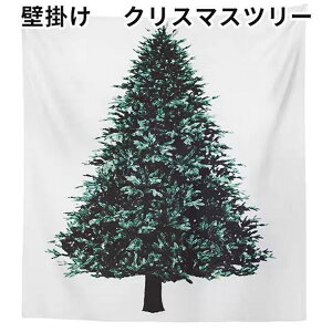 Ǌ| NX}Xc[ ʐ^fV[g AV[g tHgV[g xr[tHgACe p[eB a CX^f LOʐ^ xr[A[g 唻  SNS ǂ LOtHg O