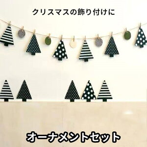 NX}Xc[ `[t I[igZbg ʐ^f p[eB t  tFg K[h CeA G xr[tHgACe p[eB a CX^f LOʐ^ xr