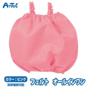 ߑx[X I[C sN  tFg_Xߑ \ ߑ jZbNX wN qǂ _X Cxg _Xߑ \ ^ ̈ Xe[Wߑ wZ w wN