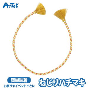 ͂܂ c ˂蔫 n`}L ˂͂܂ ˂    3F jZbNX ȒP `h~ ObY Ղ Cxgpi ^ ̈ ACey͂܂z