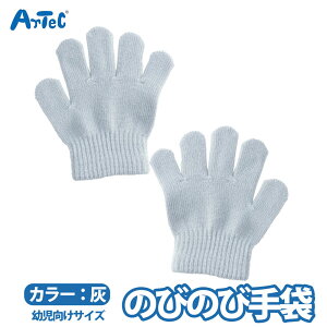  ̂т̂ c J[ ~j O[u D O[ j̎q ̎q cTCY tBbg 悭Lт Lk  _X \ ^y܁z