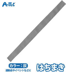  ^ J[͂܂ D ͂܂ O[ Cxg J[n`}L jZbNX ̈  ACe ̊ c   RX`[ wZ wZ   