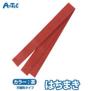 sDz ͂܂ J[n`}L  uE sDzn`}L Cxg jZbNX ^ ̈  ACe ̊ c   RX`[ wZ wZ 