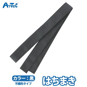 sDz ͂܂ J[n`}L  ubN sDzn`}L Cxg jZbNX ^ ̈  ACe ̊ c   RX`[ wZ wZ 