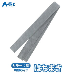 sDz ͂܂ J[n`}L D O[ sDzn`}L Cxg jZbNX ^ ̈  ACe ̊ c   RX`[ wZ wZ y